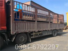 常压燃气热水星空网（中国）