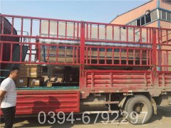 3吨立式蒸汽星空网（中国）