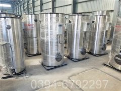 8吨低氮热水星空网（中国）