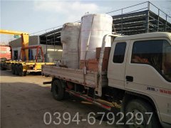 洗澡堂用的星空网（中国）