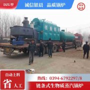 天燃气星空网（中国）价格