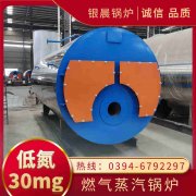 燃气星空网（中国）多重