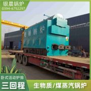 燃气星空网（中国）哪种好