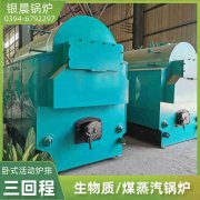 燃气星空网（中国）费用