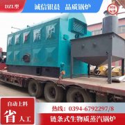 六吨天然气星空网（中国）