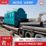 燃气星空网（中国）优势