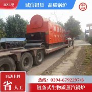 燃气星空网（中国）串联