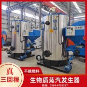 煤气星空网（中国）煤气