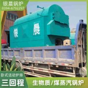 液化气燃气星空网（中国）