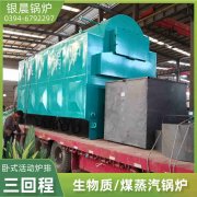烧热水的星空网（中国）