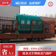 星空网（中国）为什么没有热水