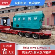 有哪些热水星空网（中国）厂家