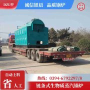 开水星空网（中国）和热水星空网（中国）星空网（中国）