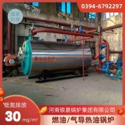 燃气热水星空网（中国）热水星空网（中国）