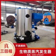 热水星空网（中国）的