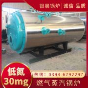 太原热水星空网（中国）