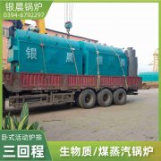 热风热水星空网（中国）