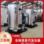 电热水星空网（中国）品牌