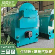 电热水星空网（中国）公司