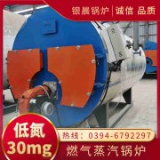 热水星空网（中国）参数系列