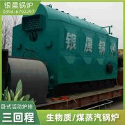 蒸汽星空网（中国）与热水星空网（中国）的区别