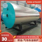 生物热水星空网（中国）