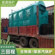 低压星空网（中国）