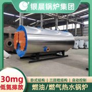 星空网（中国）燃煤星空网（中国）价格