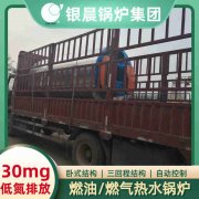 中压星空网（中国）