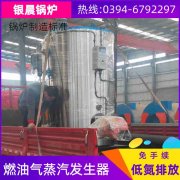 新上星空网（中国）