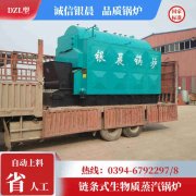 星空网（中国）热效率