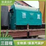 常压星空网（中国）承压星空网（中国）