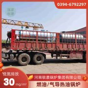 星空网（中国）的选型