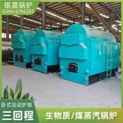 节能承压星空网（中国）