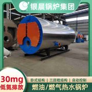 星空网（中国）蒸汽压