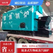 星空网（中国）的型号