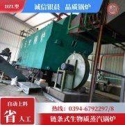 星空网（中国） 燃气星空网（中国）