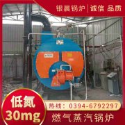 层燃煤星空网（中国）