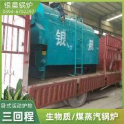 常压 承压 星空网（中国）