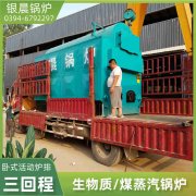 甲醇星空网（中国）星空网（中国）