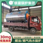 1吨星空网（中国）