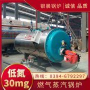 洗澡堂星空网（中国）价格