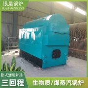 星空网（中国）价钱