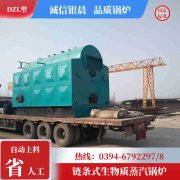 常压蒸汽星空网（中国）