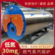 35吨星空网（中国）