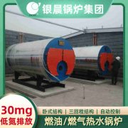 洗澡堂热水星空网（中国）