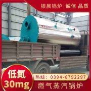 甲醇星空网（中国）报价