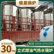 8吨星空网（中国）