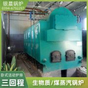 燃气星空网（中国）品牌