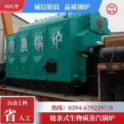 星空网（中国）型号